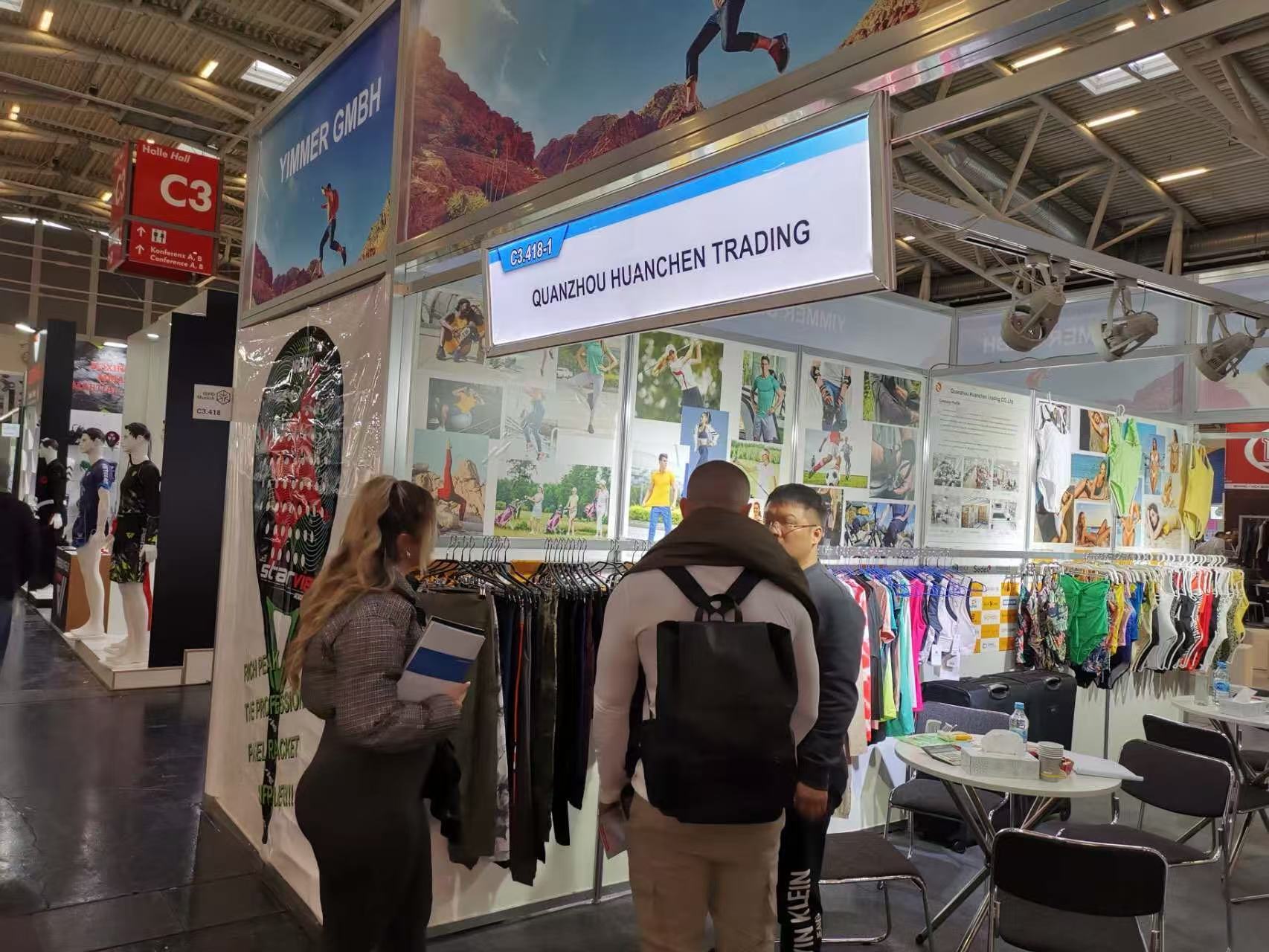 Texworld Paris Autumn 2025 France(Image2)