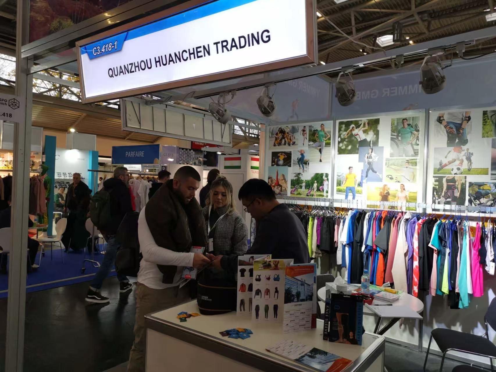 Texworld Paris Autumn 2025 France(Image5)