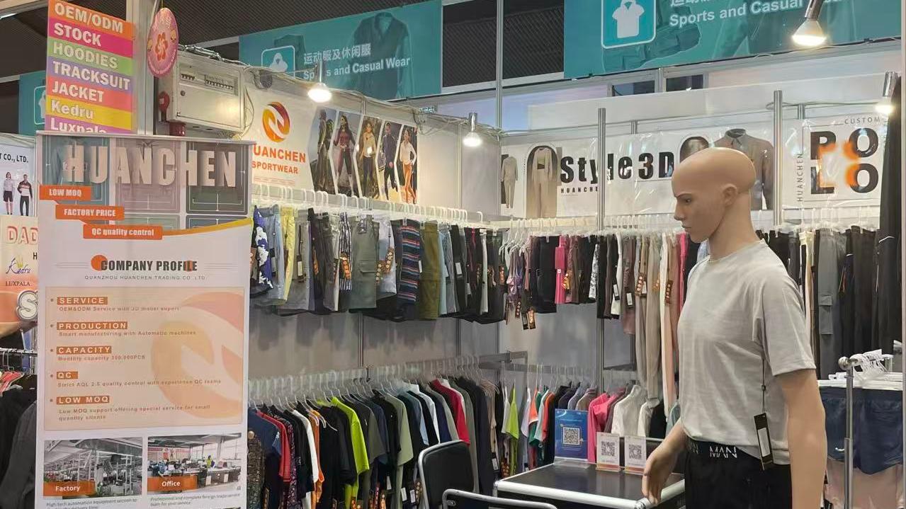 ISPO Munich 2025(Image1)